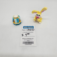30583 Easter Bunny (U)