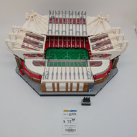 10272 Old Trafford - Manchester United (U4)