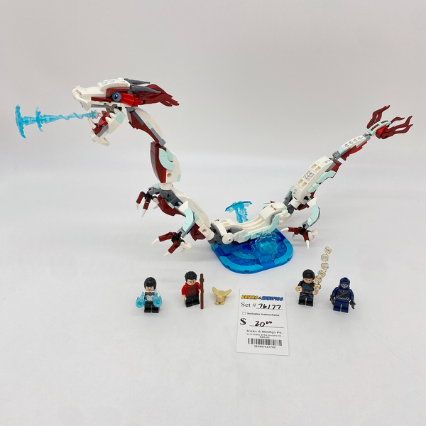 76177 Battle at the Ancient Village (U)