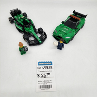 76925 Aston Martin Vantage Safety Car & AMR23 (U)