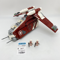 75354 Coruscant Guard Gunship (U1)