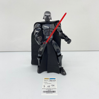 75117 Kylo Ren (U)