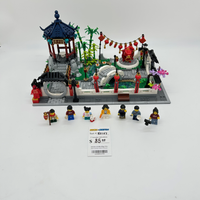 80107 Spring Lantern Festival (U)