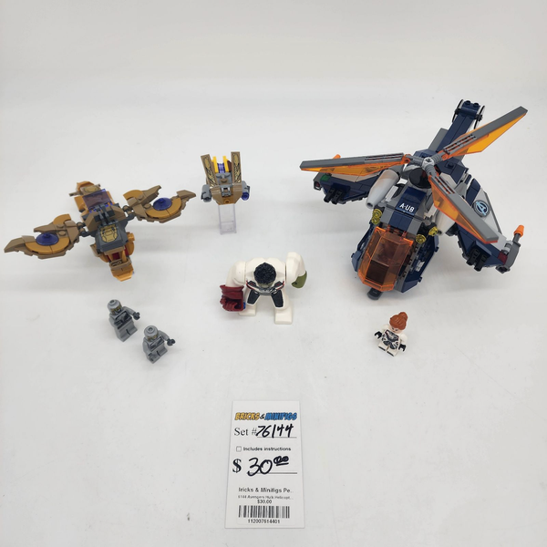 76144 Avengers Hulk Helicopter Rescue (U1)