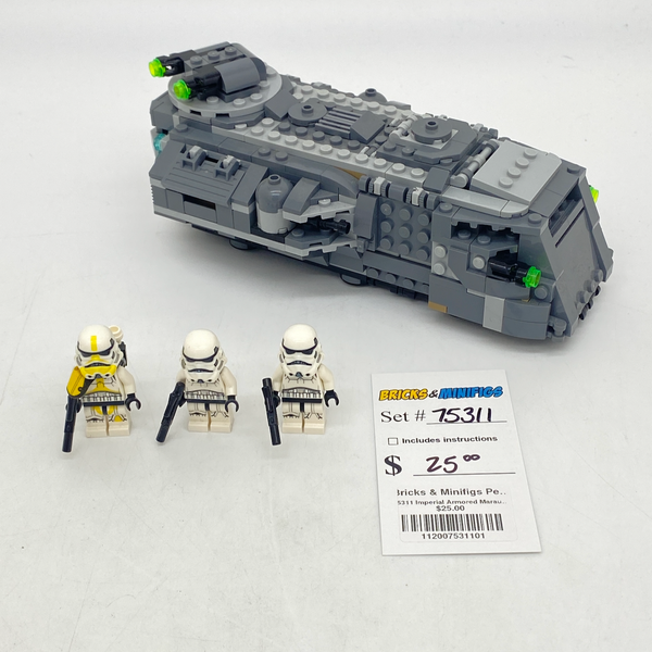 75311 Imperial Armored Marauder (U1)