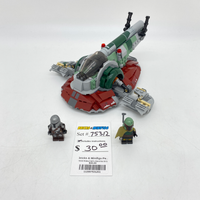 75312 Boba Fett’s Starship (U1)