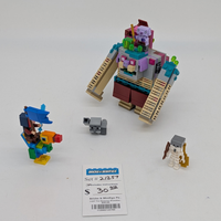 21257 The Devourer Showdown (U)