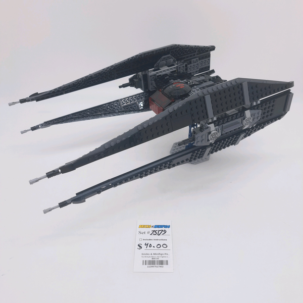 75179 Kylo Ren's TIE Fighter (U2)