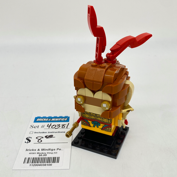 40381 Monkey King (U)