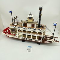 21356 River Steamboat (U)