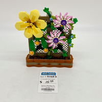40683 Flower Trellis Display (U)