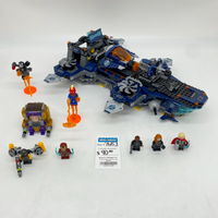 76153 Avengers Helicarrier (U)