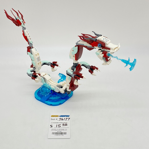 76177 Battle at the Ancient Village (U2)