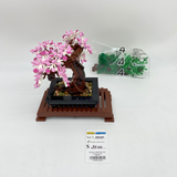 10281 Bonsai Tree (U)