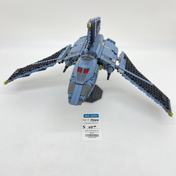 75314 The Bad Batch Attack Shuttle (U2)