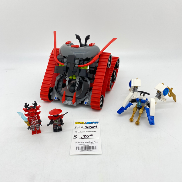 70504 Garmatron (U1)