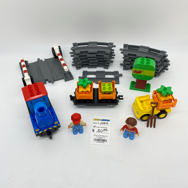 10810 Push Train (U)