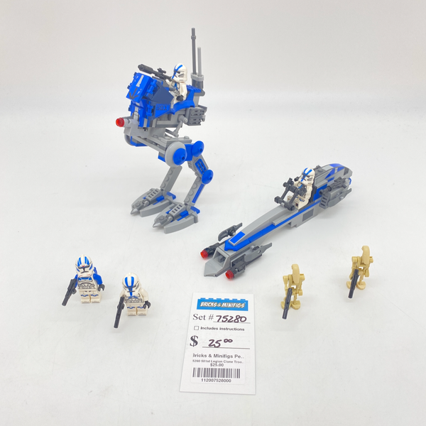 75280 501st Legion Clone Troopers (U)