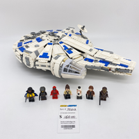75212 Kessel Run Millennium Falcon (U)