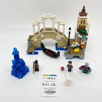 76129 Hydro-Man Attack (U)