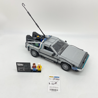 10300 Back to the Future Time Machine (U1)