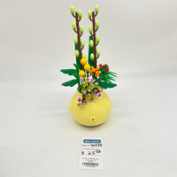 40588 Flowerpot (U)