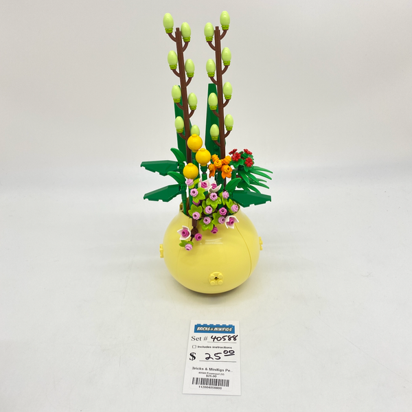 40588 Flowerpot (U)