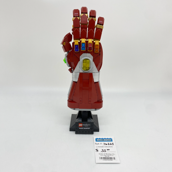 76223 Nano Gauntlet (U)