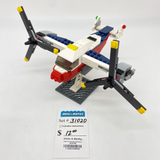 31020 Twinblade Adventures (U)