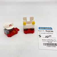 71370 Fire Mario Power-Up Pack (U)
