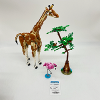 31150 Wild Safari Animals (U)