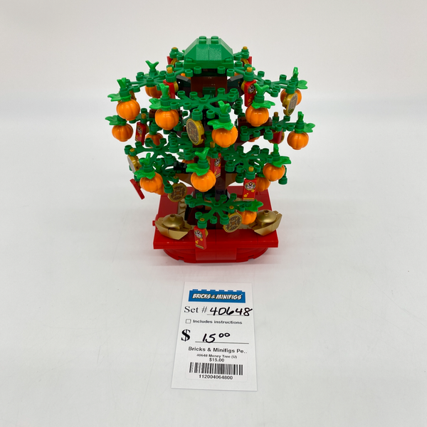 40648 Money Tree (U)