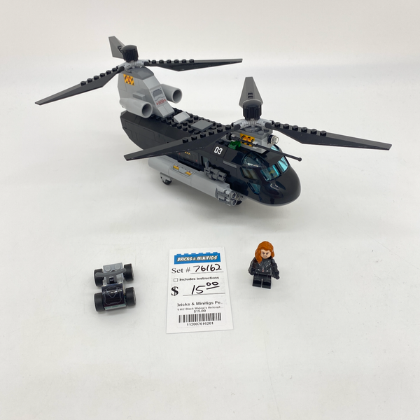 76162 Black Widow's Helicopter Chase (U1)