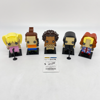 40548 Spice Girls Tribute (U)