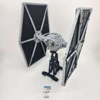 75095 TIE Fighter (U1)