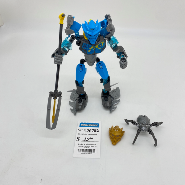 70786 Gali - Master of Water (U)