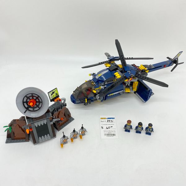 8971 Aerial Defense Unit (U1)