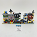 10230 Mini Modulars (U)