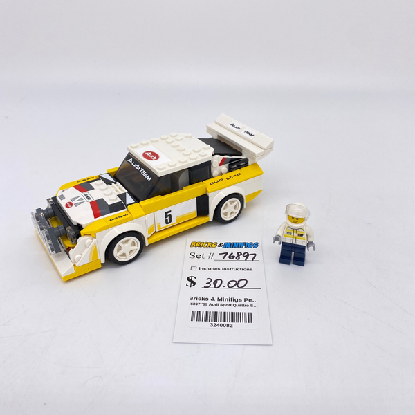 76897 1985 Audi Sport quattro S1 (U)