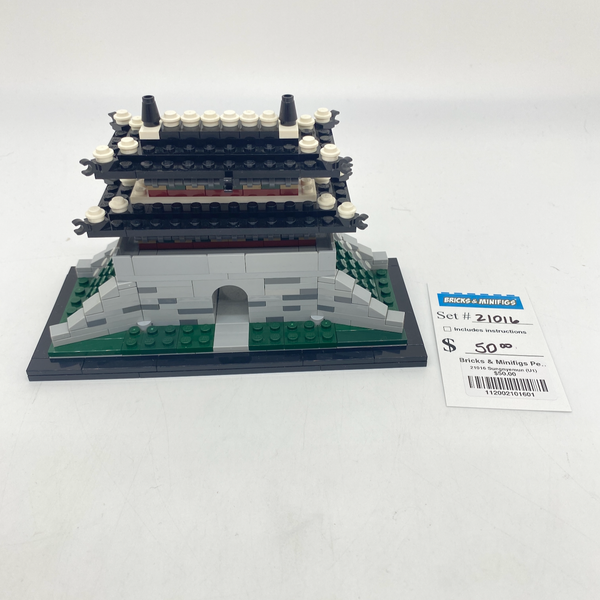 21016 Sungnyemun (U1)