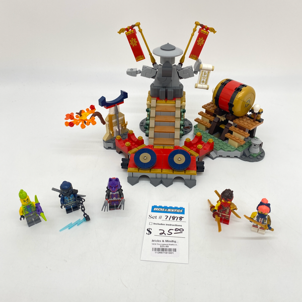 71818 Tournament Battle Arena (U1)