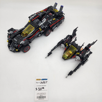 70917 The Ultimate Batmobile (U2)