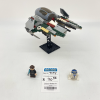 9494 Anakin's Jedi Interceptor (U1)