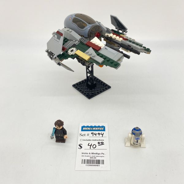 9494 Anakin's Jedi Interceptor (U1)