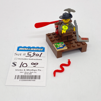 5901 River Raft (U)