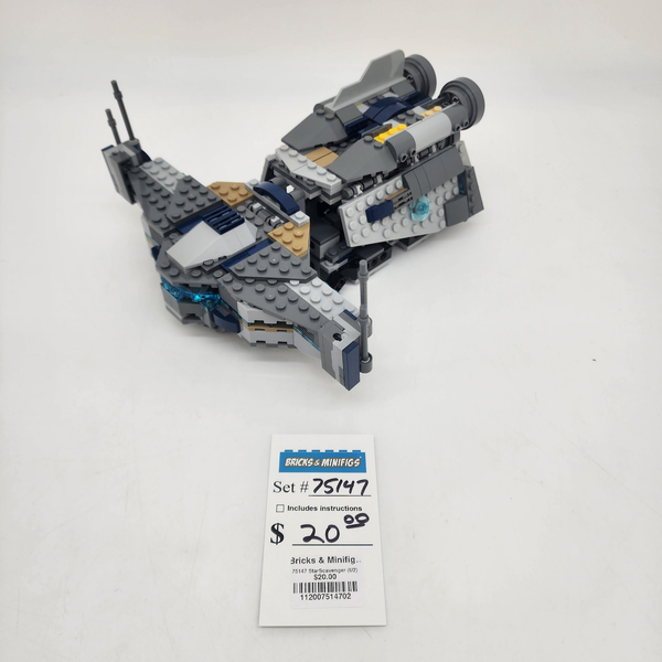 75147 StarScavenger (U2)