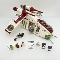 75021 Republic Gunship (U1)
