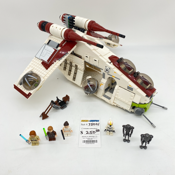 75021 Republic Gunship (U1)