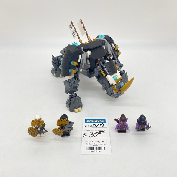 71719 Zane's Mino Creature (U1)