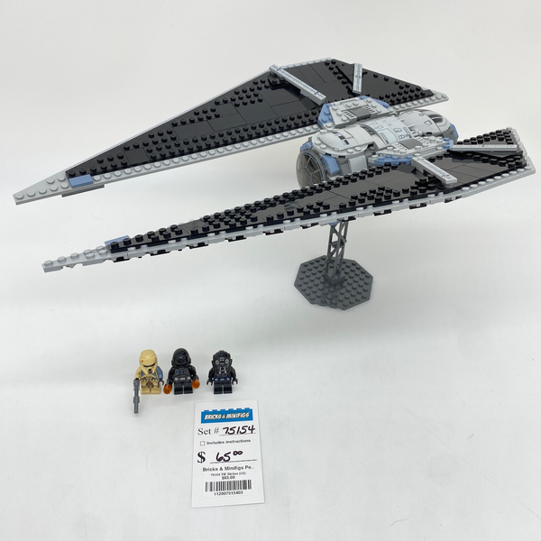 75154 TIE Striker (U3)